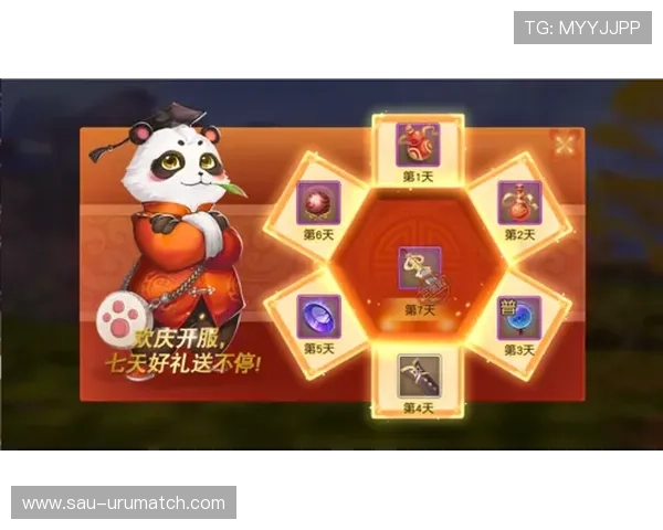 九博体育官网优惠活动不断更新为玩家提供丰富的福利奖励与精彩赛事