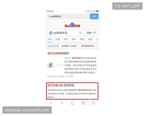 亚博线上买球专业客服全天在线,及时解答你的投注疑问与技术支持,确保顺畅游戏体验